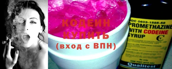 меф Пестово