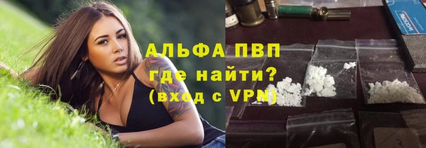 меф Пестово