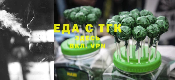 кокс Переславль-Залесский