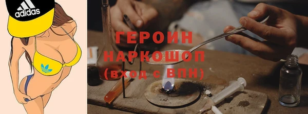 кокс Переславль-Залесский
