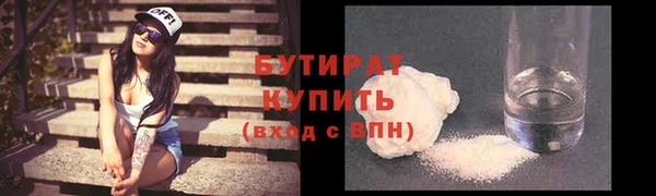 кокс Переславль-Залесский