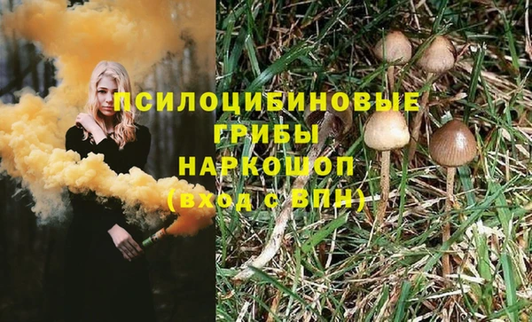 кокс Переславль-Залесский