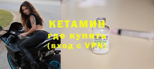 кокс Переславль-Залесский