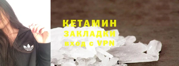 кокс Переславль-Залесский