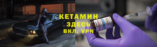 кокс Переславль-Залесский