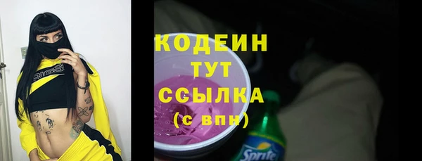 кокс Переславль-Залесский