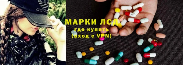 меф Пестово