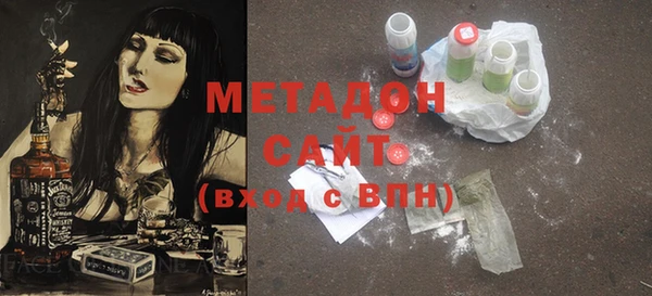 меф Пестово