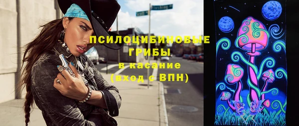 кокс Переславль-Залесский