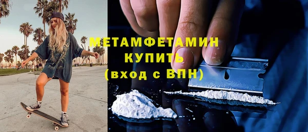 кокс Переславль-Залесский
