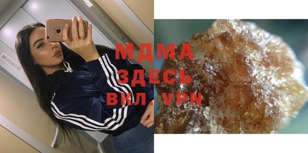 меф Пестово