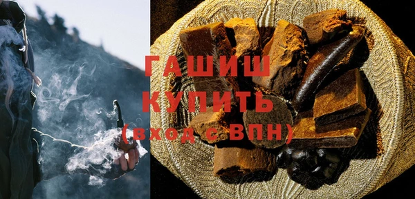 кокс Переславль-Залесский