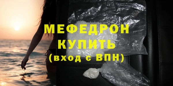 кокс Переславль-Залесский
