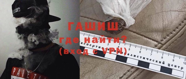 кокс Переславль-Залесский